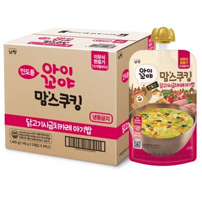 아이꼬야 맘스쿠킹 이유식 닭고기 시금치 카레 15개월부터, 140g, 10개