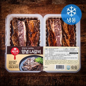 셰프쿡 맛있게 나눠먹는 양념 LA갈비 (냉동), 800g, 1개