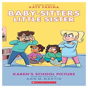 Kaen's School Pictue:A Gaphic Novel (Baby-Sittes Little Siste #5) (Adapted Edition), Gaphix