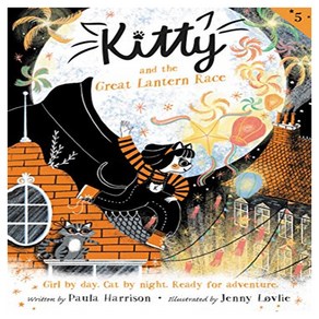 Kitty 05 : Kitty and the Geat Lanten Race, Geenwillow Books