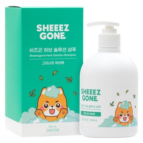 쉬즈곤 순한 허브 솔루션 케어 애견 샴푸, 500ml, 1개