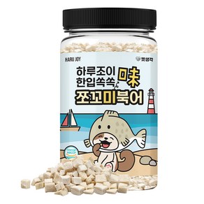 펫생각 하루조이 한입쏙쏙 쪼꼬미북어 트릿