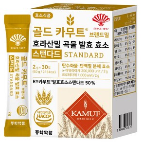 동화약품 골드 카무트 브랜드밀 호라산밀 곡물 발효 효소 스탠다드 30p, 60g, 1개