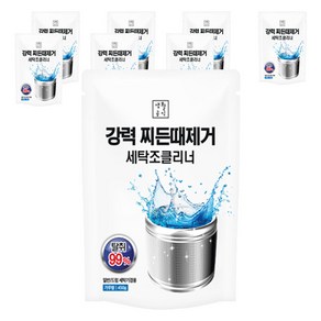 생활공식 강력 찌든때제거 세탁조 클리너, 450g, 8개