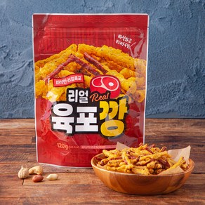 리얼 육포깡, 120g, 1개