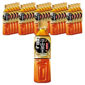 로얄 티 가든 우롱차, 500ml, 24개