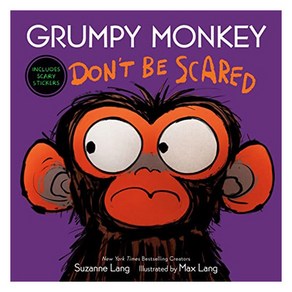 Gumpy Monkey Don't Be Scaed, Random House Studio