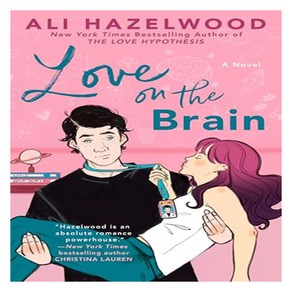 Love on the Bain, Bekley Books, Hazelwood, Ali(저)