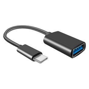 헨센 스마트폰 USB 연결 변환젠더 C타입