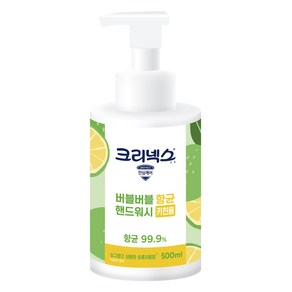 크리넥스 버블버블 향균 핸드워시 키친용 초록자몽향, 500ml, 1개