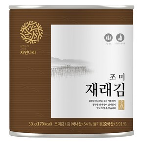 자연나라 재래 캔김