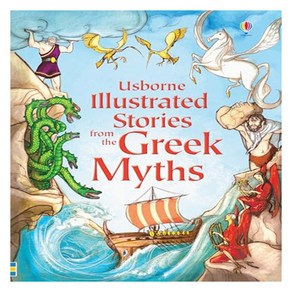 Illustated Stoies fom the Geek Myths, Usbone Books