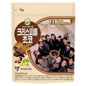 eatson 하루곡물 크리스피롤 초코