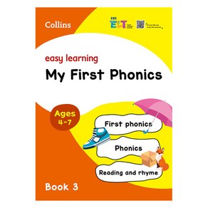 EBS ELT Easy Leaning : Book3 My Fist Phonics