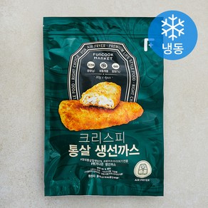 크리스피 통살 생선까스 (냉동)