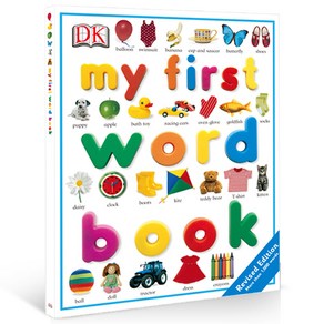 DK My Fist Wod Book (Saypen Edition), JYBooks