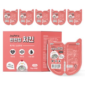 조이펫 고양이 반반컵 간식, 치킨, 70g, 1개