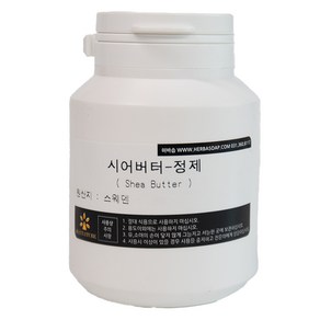 시어버터 120g