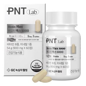 GC녹십자웰빙 PNT 비오틴 맥스 5000 54g