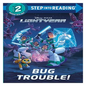 Bug Touble! (Disney/Pixa Lightyea) : Step Into Reading 2, Random House Disney