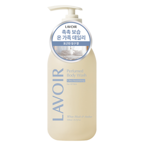 라브아 퍼퓸 비건 바디워시 화이트머스크&앰버, 1개, 500ml