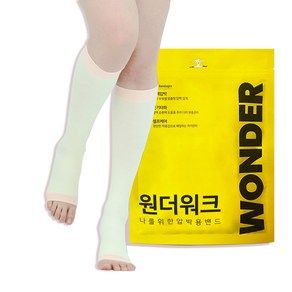 원더워크 수면 압박스타킹 크림 무릎형, 1개