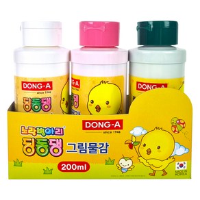 동아 노랑병아리 딩동댕 그림물감 하양 200ml + 분홍 200ml + 초록 200ml 세트, 3색