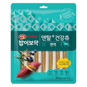 밥이보약 강아지 덴탈플러스 건강츄 면역 7p