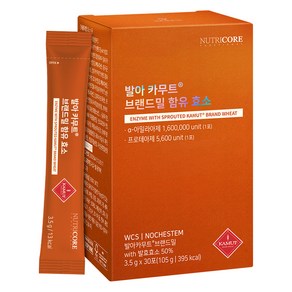 뉴트리코어 발아 카무트 브랜드밀 함유 효소 30p