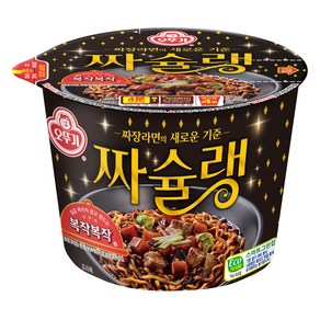 오뚜기 짜슐랭 용기 라면 125g, 1개