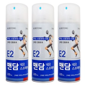 보령메디앙스 맨담 네오스프레이 파스 220ml