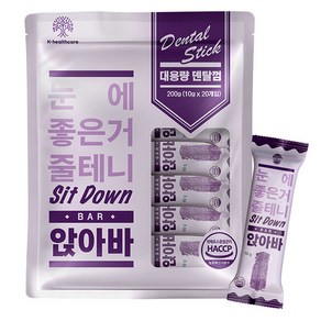 앉아바 강아지 덴탈껌 20p, 눈 건강, 200g, 1개