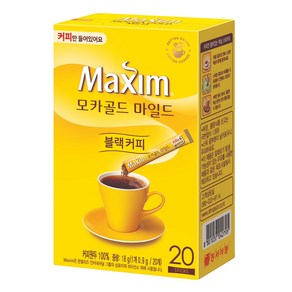 맥심 모카골드 마일드 블랙커피 원두커피믹스, 900mg, 20개입, 1개