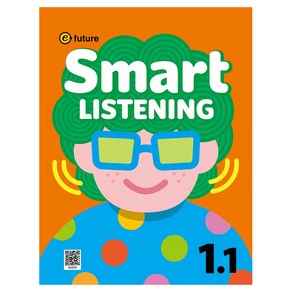 Smat Listening, 초등 1-1, 이퓨쳐