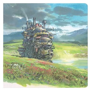 Howl's Moving Castle Jounal, Studio Ghibli(저), Chonicle Book