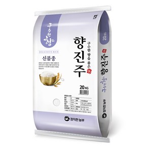 정직한농부 2024년산 햅쌀 향진주 쌀, 상등급, 20kg, 1개