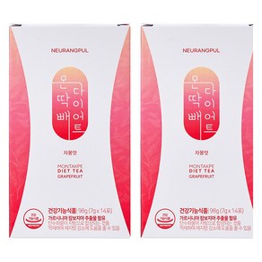 느랑풀 제주 몬딱빼 다이어트 콤부차 식품 보조제 가르시니아 자몽맛 14p, 2개, 98g