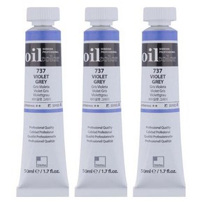 신한 전문가 유화물감 3개입, 50ml, 737번 바이올렛 그레이