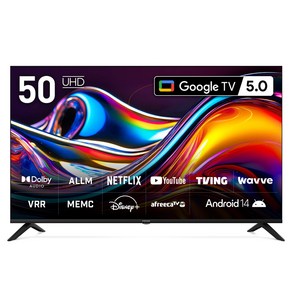 프리즘코리아 4K UHD 구글 5.0 DLG 120Hz AI 스마트 TV, 127cm(50인치), CP50G5, 스탠드형, 고객직접설치