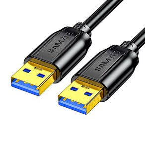 삼지 USB3.0 AM AM AA 고속 연장케이블, 1개, 1m