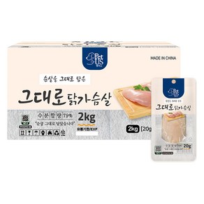 펫어스 반려동물 그대로 닭가슴살 100p, 닭고기, 2kg, 1개