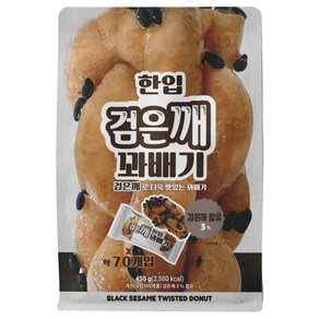 한입 검은깨 꽈배기, 450g, 1개