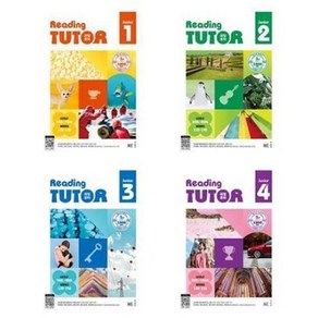 리딩튜터 주니어 Reading Tutor Level Junior 1~4 세트 전 4권