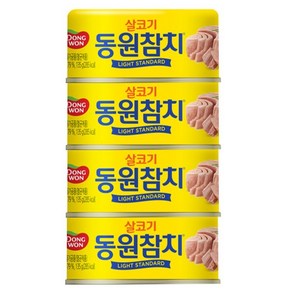 동원 살코기 참치 라이트 스탠다드, 135g, 4개