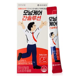 모닝케어 동아제약 간솔루션 14p, 1개, 238ml