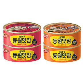 동원 맛참 참치 통조림 고소 90g x 2p + 매콤 90g x 2p 세트, 1세트