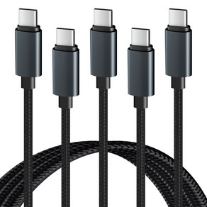 감성전자 E MARKER 칩셋 100W C TO C PD QC 초고속 충전 케이블, 5개, 블랙, 1m