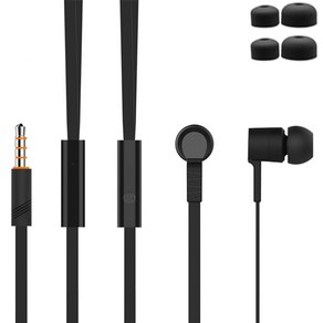 제이엔 유선 이어폰 3.5mm