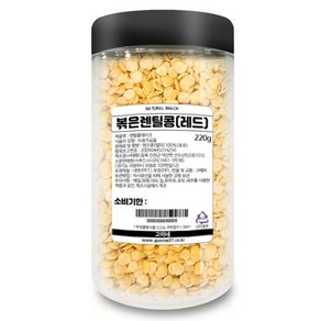 고미네 볶은 레드 렌틸 콩, 220g, 1개