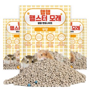 햄햄 햄스터 벤토나이트 모래 무향, 500g, 3개